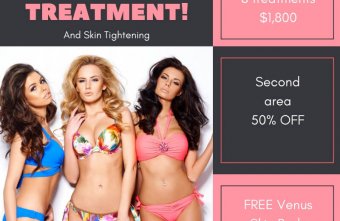 cellulite treatment houston